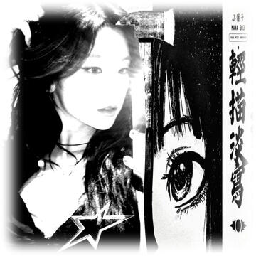 before you Follow multi stan acc , -17 dni , i change my layouts ALOT , slow dms . don't follow if basic dni criteria (racist , homophobic , ableist , etc) , anti any of my favs , constantly in fans wars .